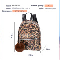 Sac école imprimé léopard pour enfants Sac école Pu Pu Leopard Pu